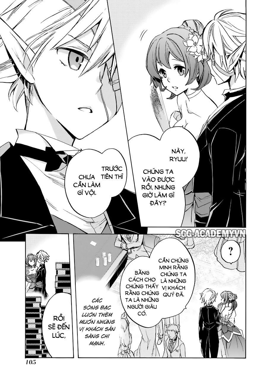 Dungeon Ni Deai O Motomeru No Wa Machigatte Iru Darou Ka: Familia Chronicle Episode Ryu Chapter 2 - 41