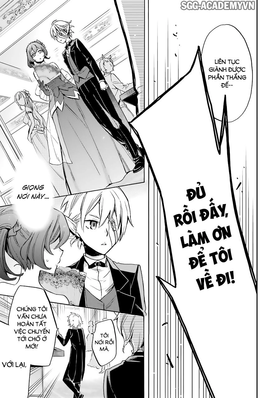 Dungeon Ni Deai O Motomeru No Wa Machigatte Iru Darou Ka: Familia Chronicle Episode Ryu Chapter 2 - 43