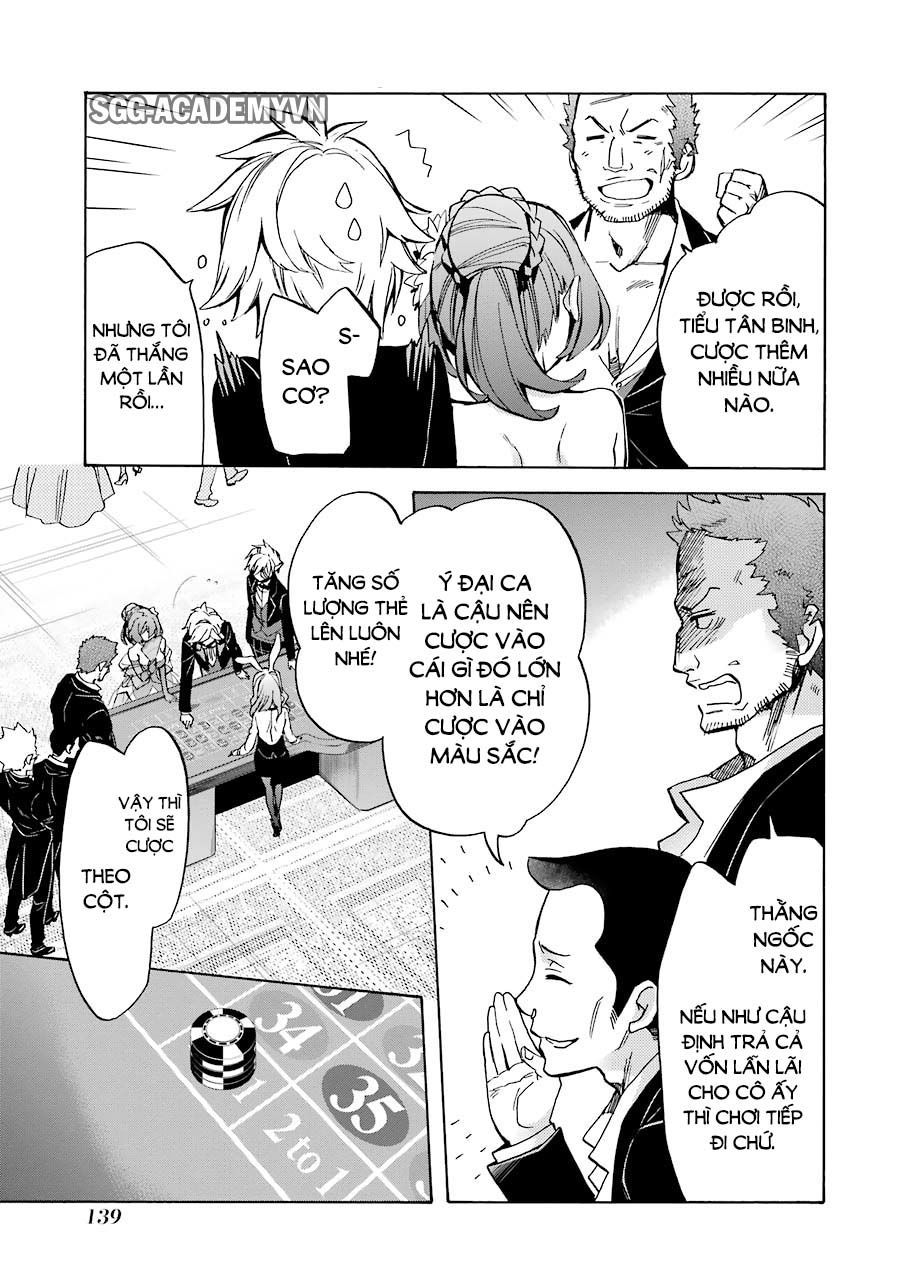 Dungeon Ni Deai O Motomeru No Wa Machigatte Iru Darou Ka: Familia Chronicle Episode Ryu Chapter 3 - 14