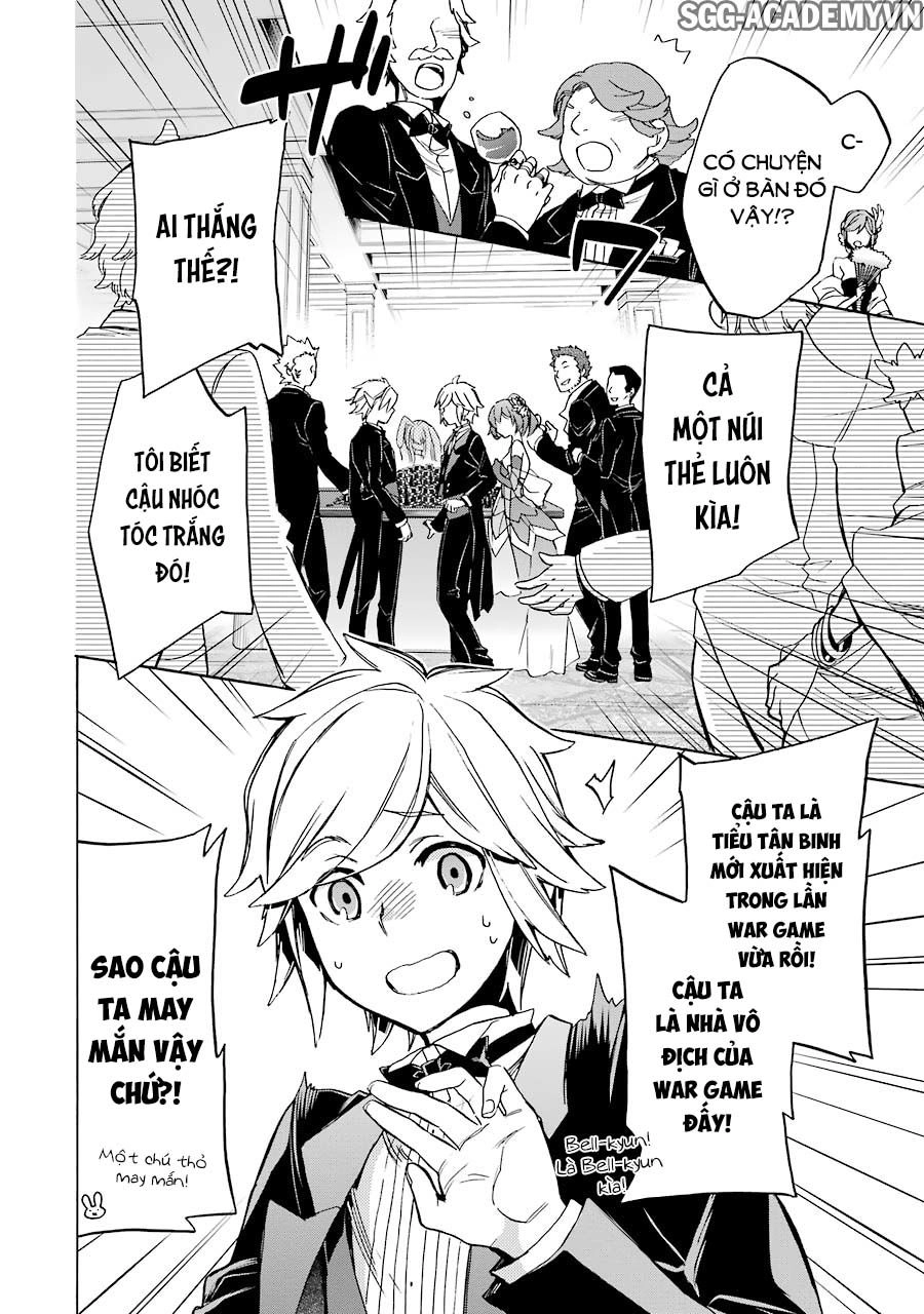 Dungeon Ni Deai O Motomeru No Wa Machigatte Iru Darou Ka: Familia Chronicle Episode Ryu Chapter 3 - 23