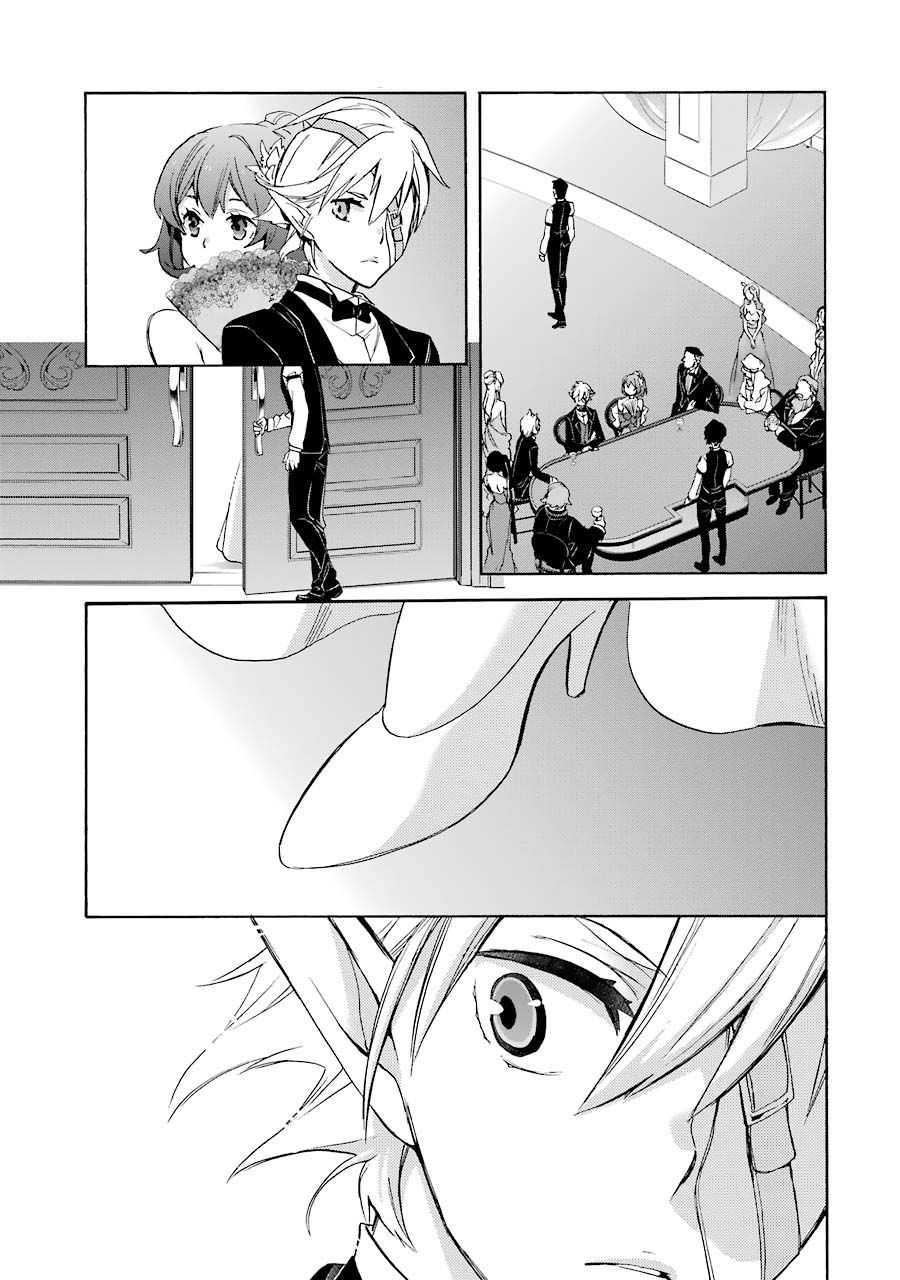 Dungeon Ni Deai O Motomeru No Wa Machigatte Iru Darou Ka: Familia Chronicle Episode Ryu Chapter 3 - 56