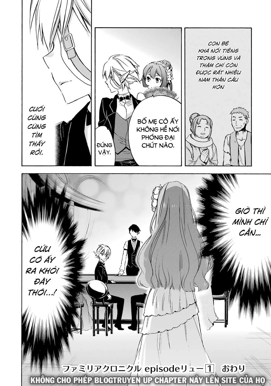 Dungeon Ni Deai O Motomeru No Wa Machigatte Iru Darou Ka: Familia Chronicle Episode Ryu Chapter 3 - 59