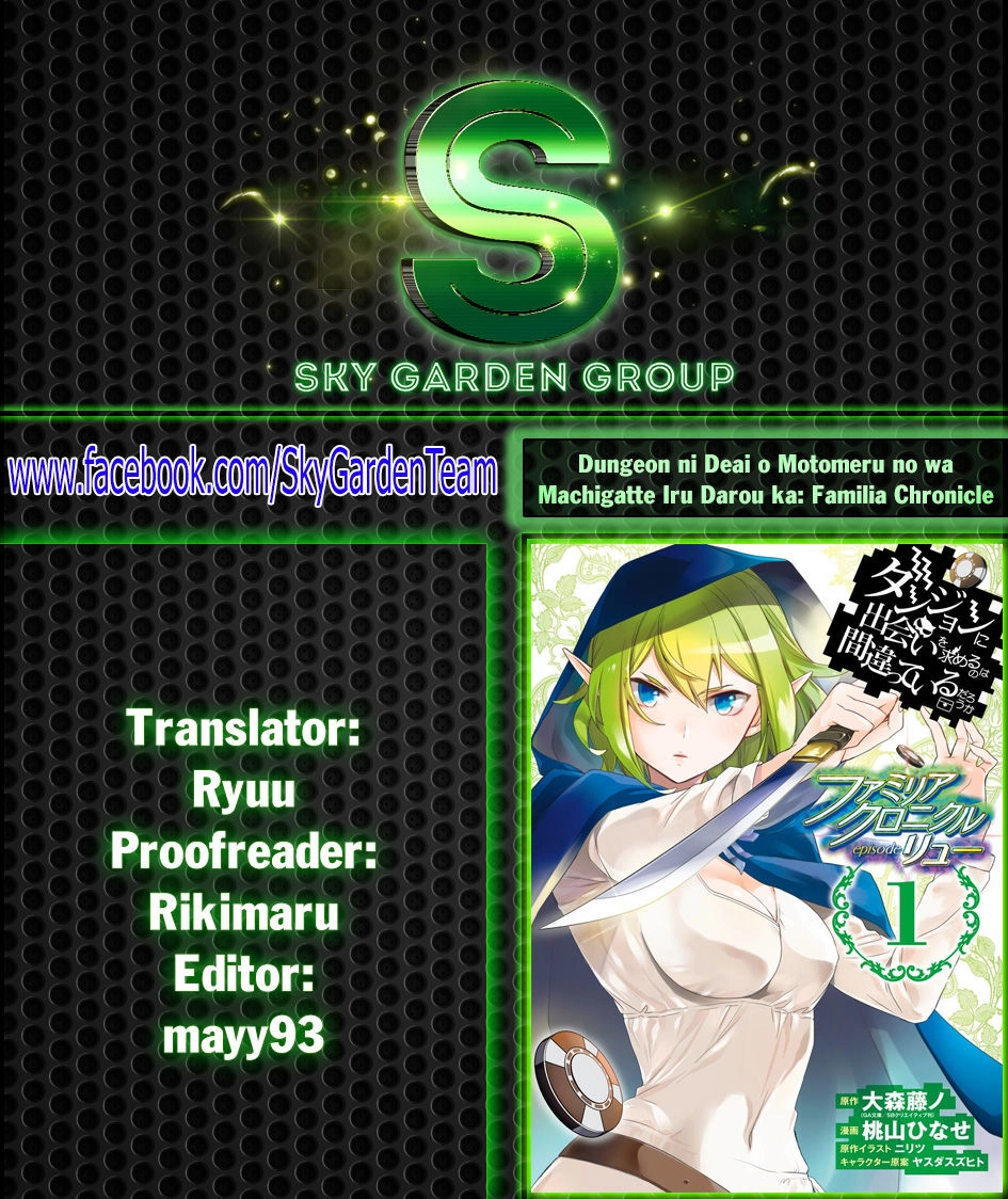 Dungeon Ni Deai O Motomeru No Wa Machigatte Iru Darou Ka: Familia Chronicle Episode Ryu Chapter 3 - 71