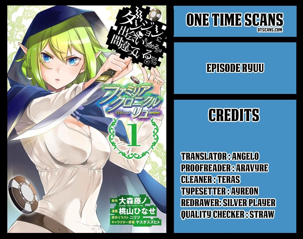 Dungeon Ni Deai O Motomeru No Wa Machigatte Iru Darou Ka: Familia Chronicle Episode Ryu Chapter 4 - 2