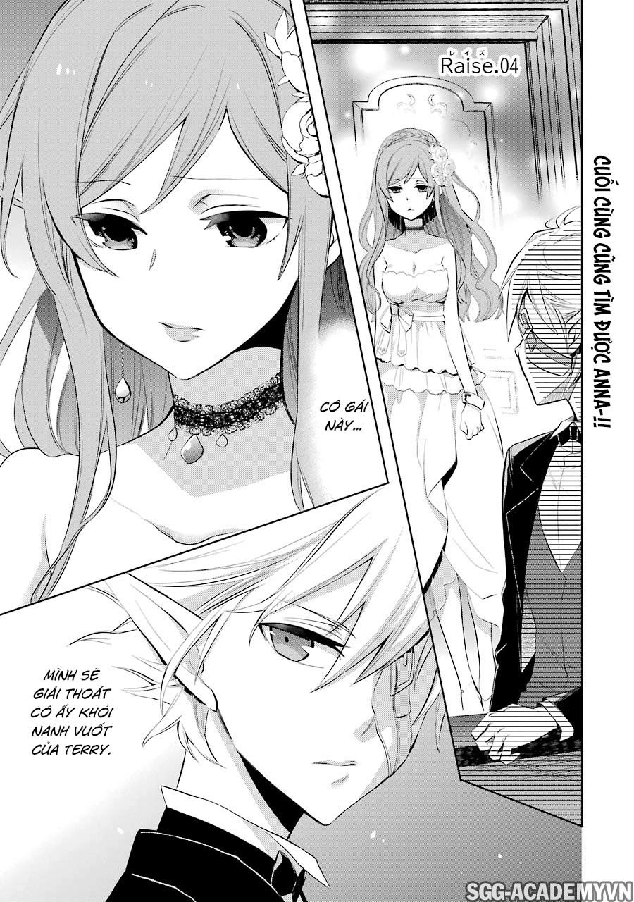 Dungeon Ni Deai O Motomeru No Wa Machigatte Iru Darou Ka: Familia Chronicle Episode Ryu Chapter 4 - 10