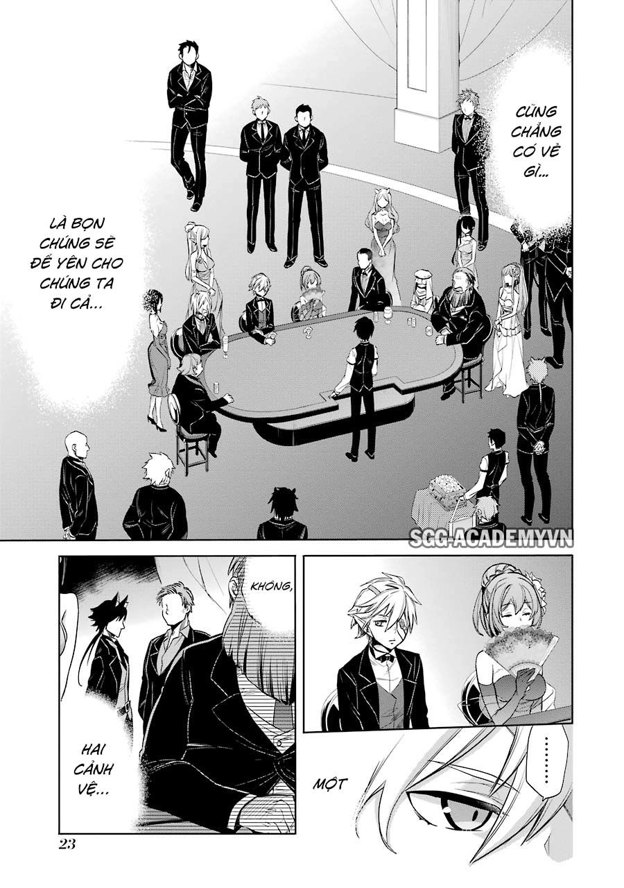 Dungeon Ni Deai O Motomeru No Wa Machigatte Iru Darou Ka: Familia Chronicle Episode Ryu Chapter 4 - 27