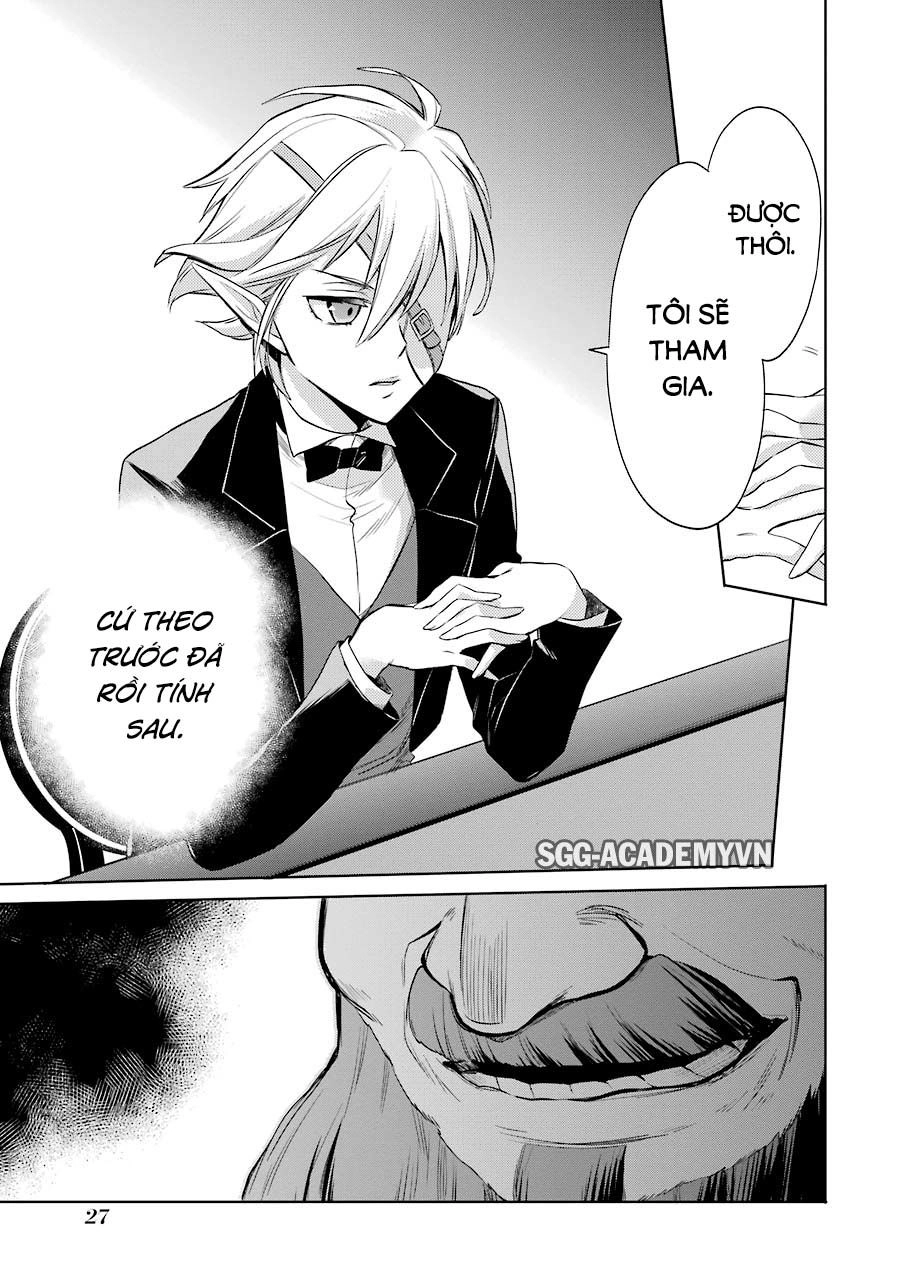 Dungeon Ni Deai O Motomeru No Wa Machigatte Iru Darou Ka: Familia Chronicle Episode Ryu Chapter 4 - 31