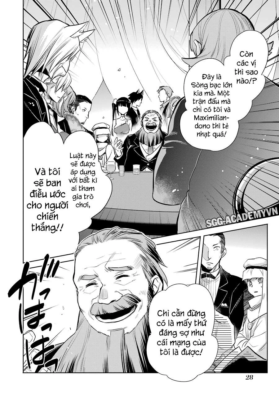 Dungeon Ni Deai O Motomeru No Wa Machigatte Iru Darou Ka: Familia Chronicle Episode Ryu Chapter 4 - 32