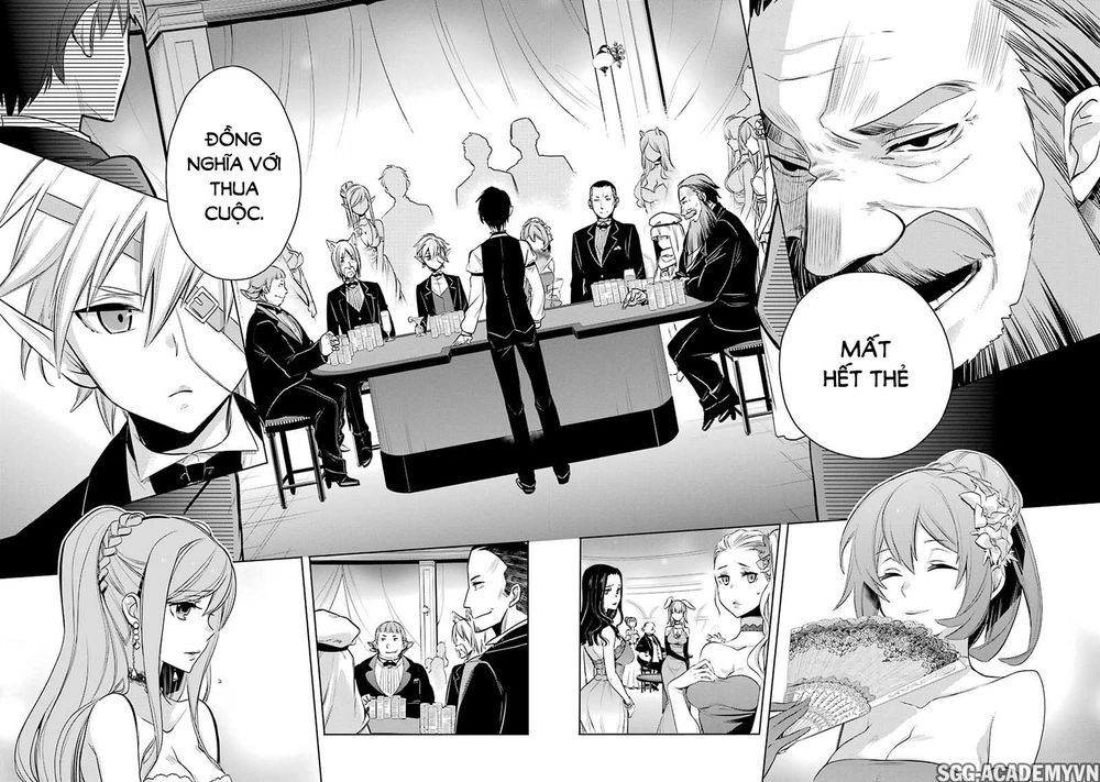 Dungeon Ni Deai O Motomeru No Wa Machigatte Iru Darou Ka: Familia Chronicle Episode Ryu Chapter 4 - 34
