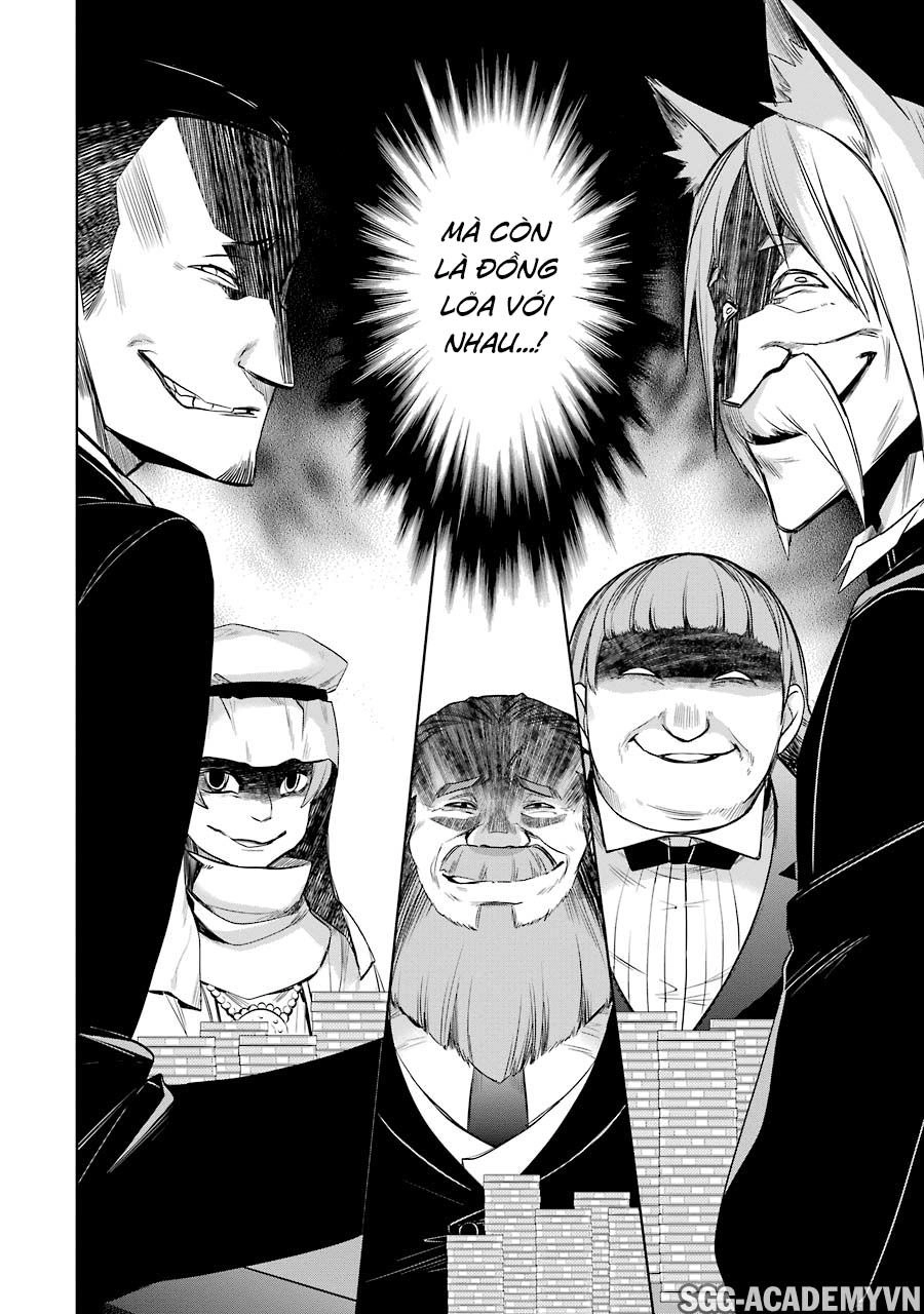 Dungeon Ni Deai O Motomeru No Wa Machigatte Iru Darou Ka: Familia Chronicle Episode Ryu Chapter 4 - 43