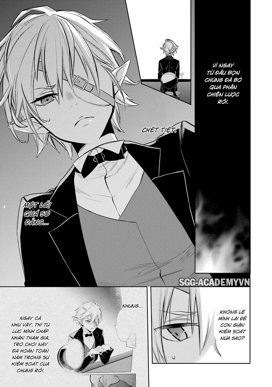 Dungeon Ni Deai O Motomeru No Wa Machigatte Iru Darou Ka: Familia Chronicle Episode Ryu Chapter 4 - 46