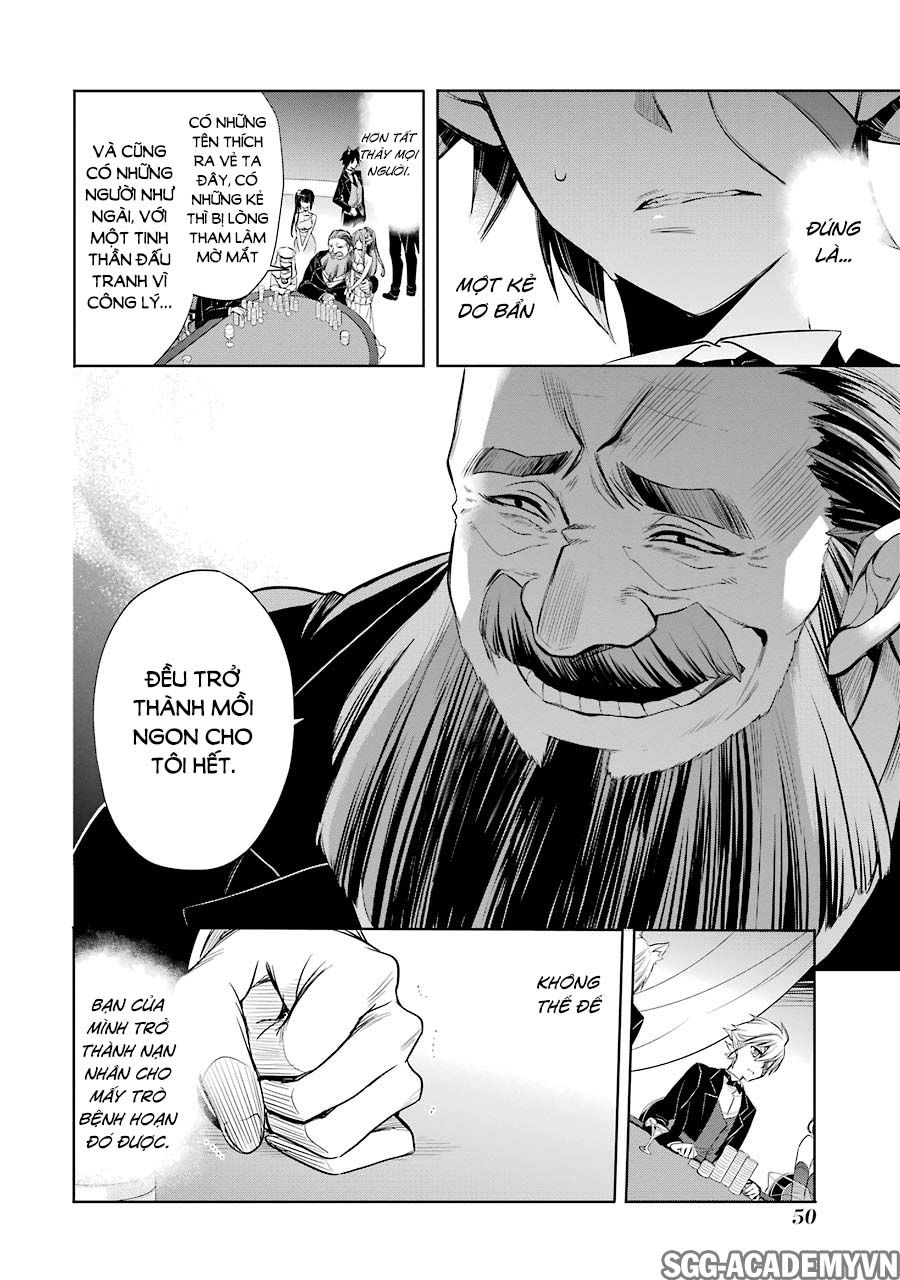 Dungeon Ni Deai O Motomeru No Wa Machigatte Iru Darou Ka: Familia Chronicle Episode Ryu Chapter 4 - 53