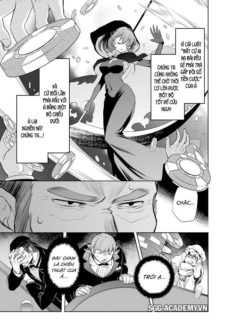 Dungeon Ni Deai O Motomeru No Wa Machigatte Iru Darou Ka: Familia Chronicle Episode Ryu Chapter 5 - 61