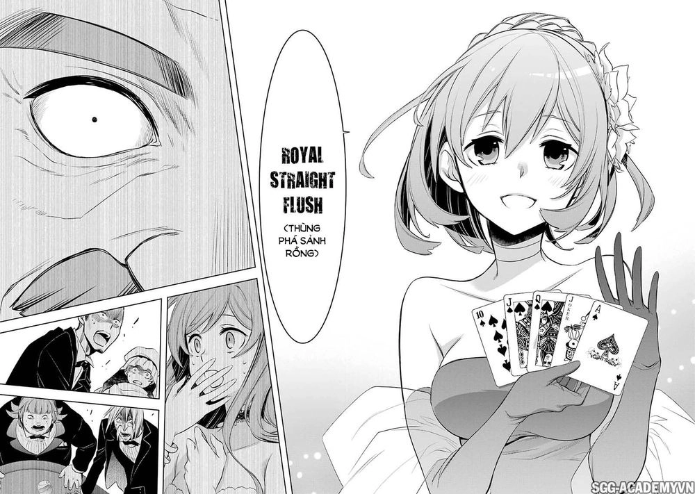 Dungeon Ni Deai O Motomeru No Wa Machigatte Iru Darou Ka: Familia Chronicle Episode Ryu Chapter 5 - 70