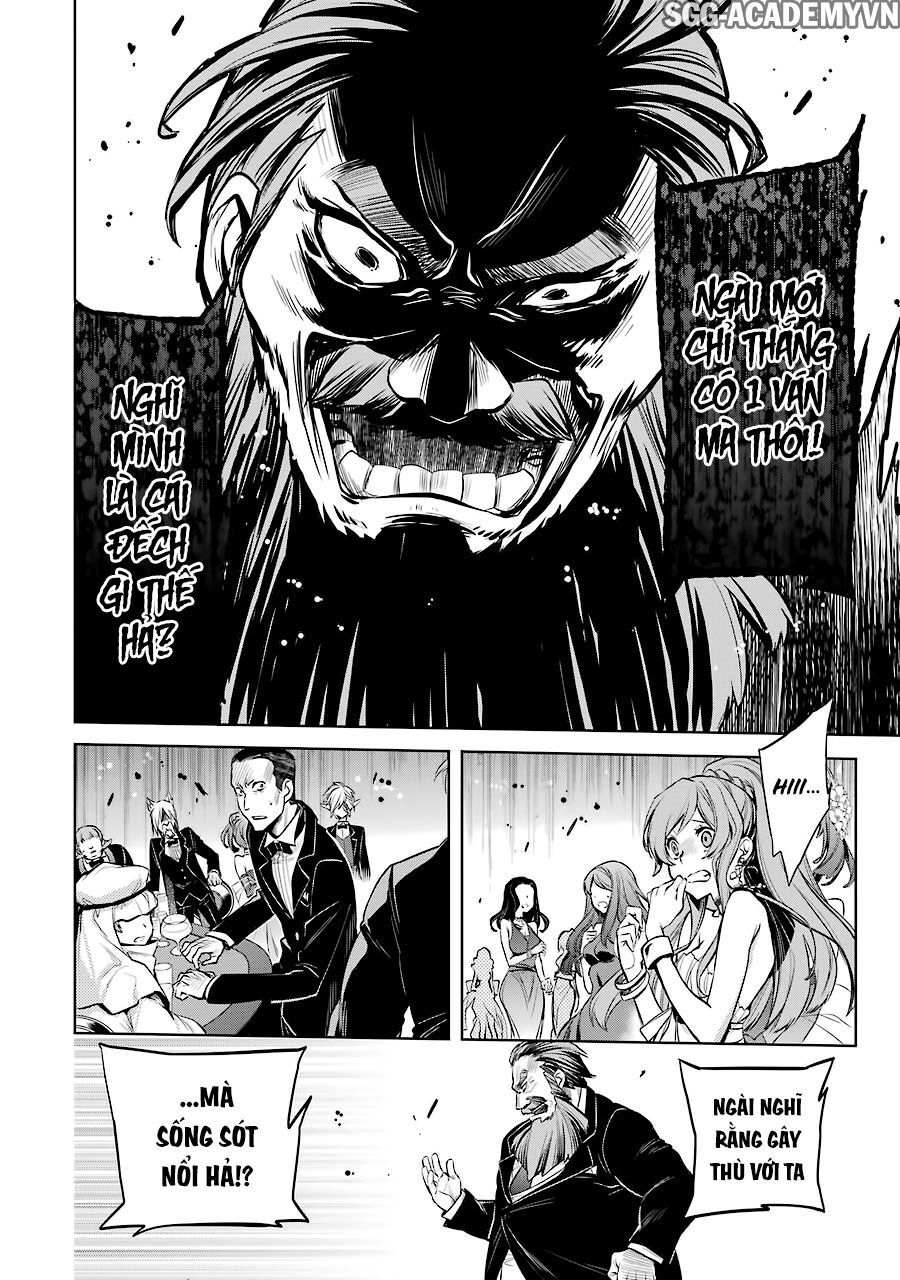 Dungeon Ni Deai O Motomeru No Wa Machigatte Iru Darou Ka: Familia Chronicle Episode Ryu Chapter 6 - 16