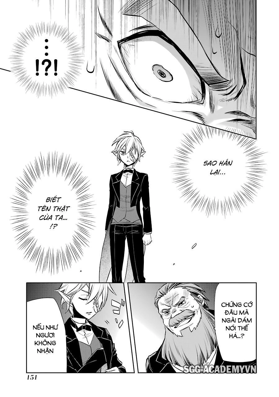 Dungeon Ni Deai O Motomeru No Wa Machigatte Iru Darou Ka: Familia Chronicle Episode Ryu Chapter 6 - 19