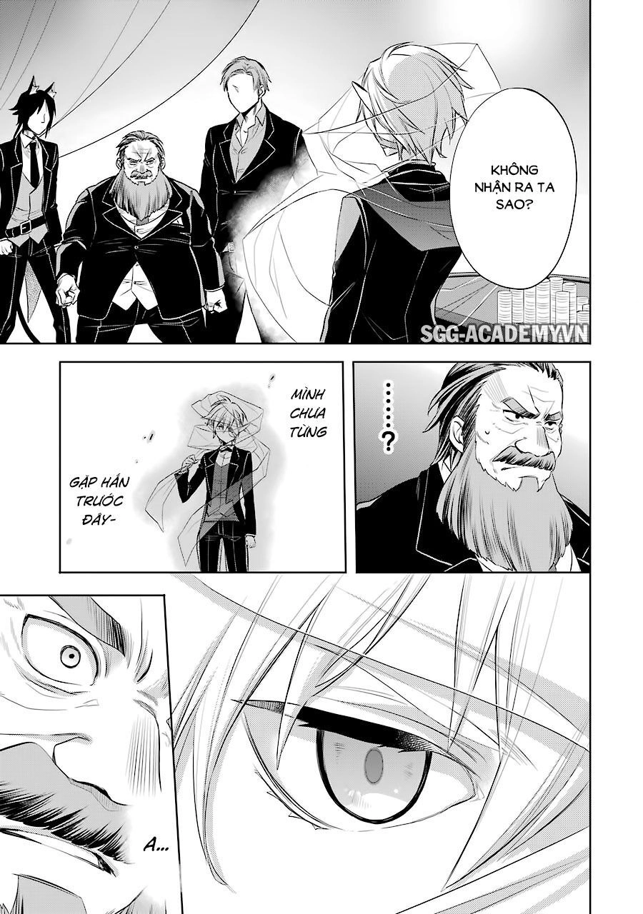 Dungeon Ni Deai O Motomeru No Wa Machigatte Iru Darou Ka: Familia Chronicle Episode Ryu Chapter 6 - 25