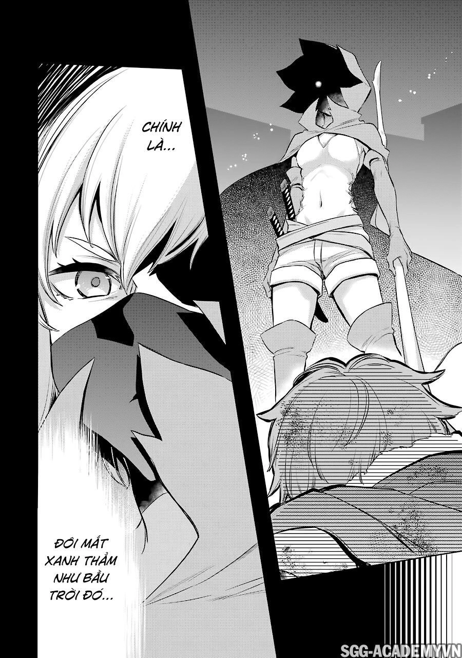 Dungeon Ni Deai O Motomeru No Wa Machigatte Iru Darou Ka: Familia Chronicle Episode Ryu Chapter 6 - 26