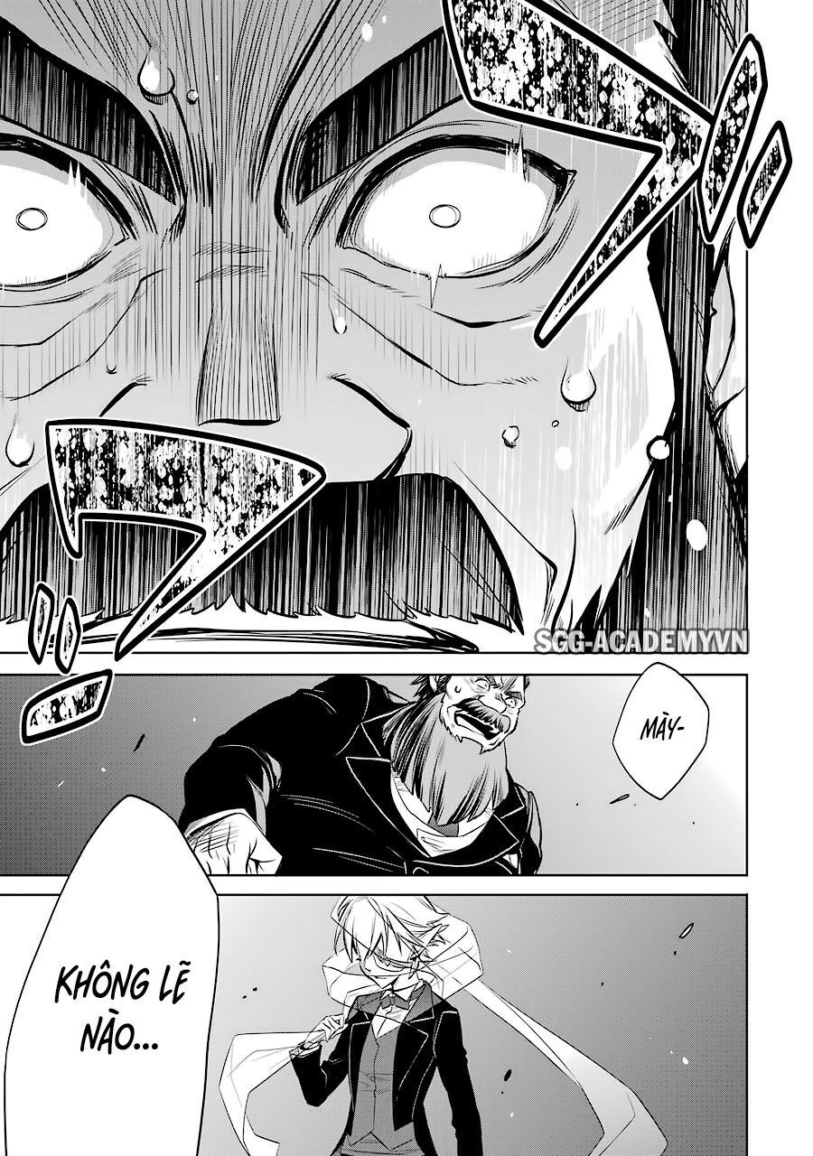 Dungeon Ni Deai O Motomeru No Wa Machigatte Iru Darou Ka: Familia Chronicle Episode Ryu Chapter 6 - 27