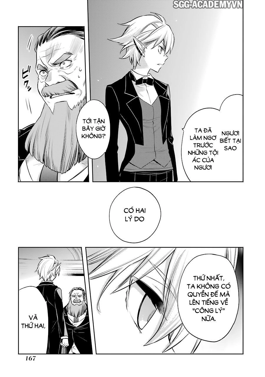 Dungeon Ni Deai O Motomeru No Wa Machigatte Iru Darou Ka: Familia Chronicle Episode Ryu Chapter 6 - 34