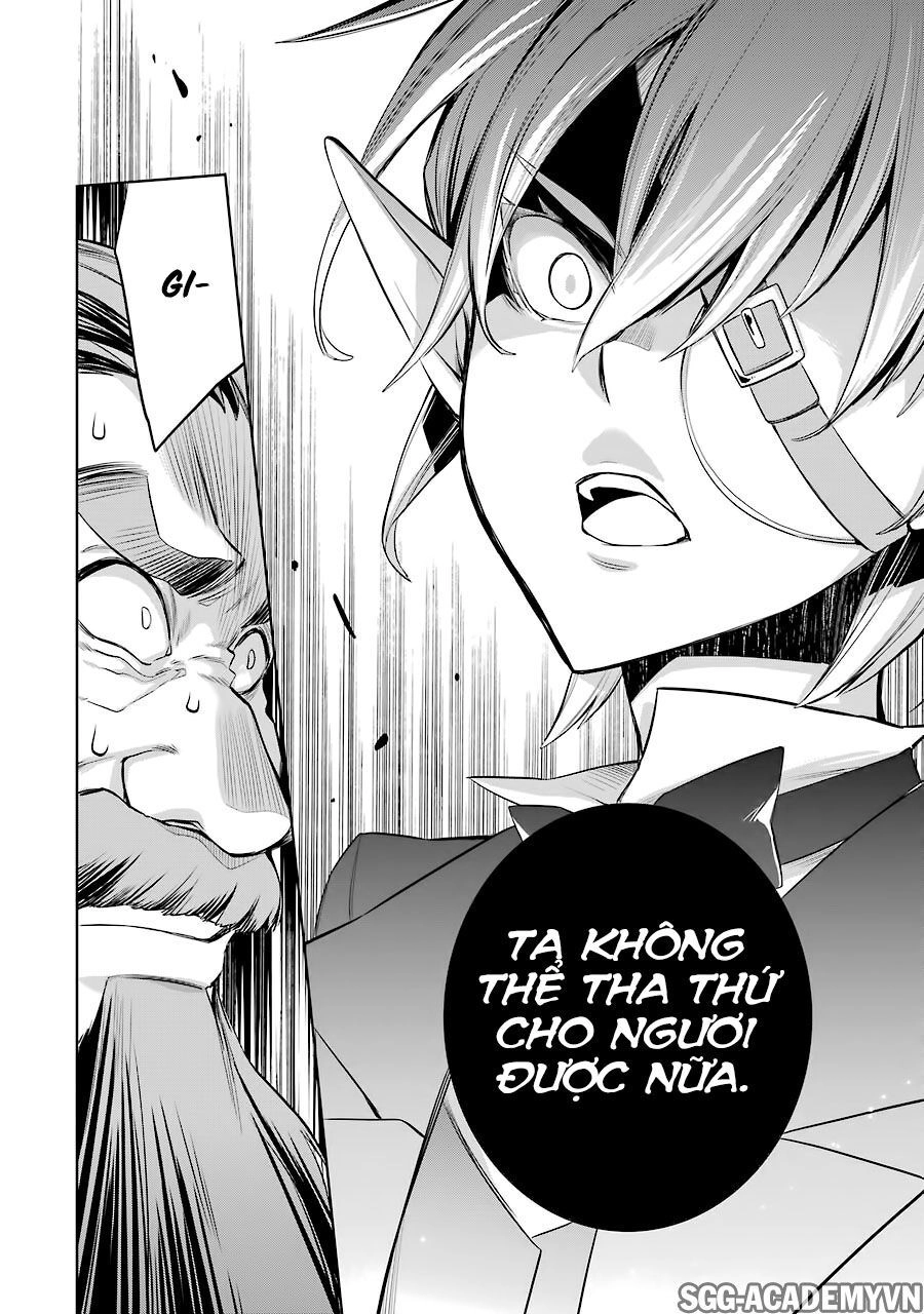 Dungeon Ni Deai O Motomeru No Wa Machigatte Iru Darou Ka: Familia Chronicle Episode Ryu Chapter 6 - 39