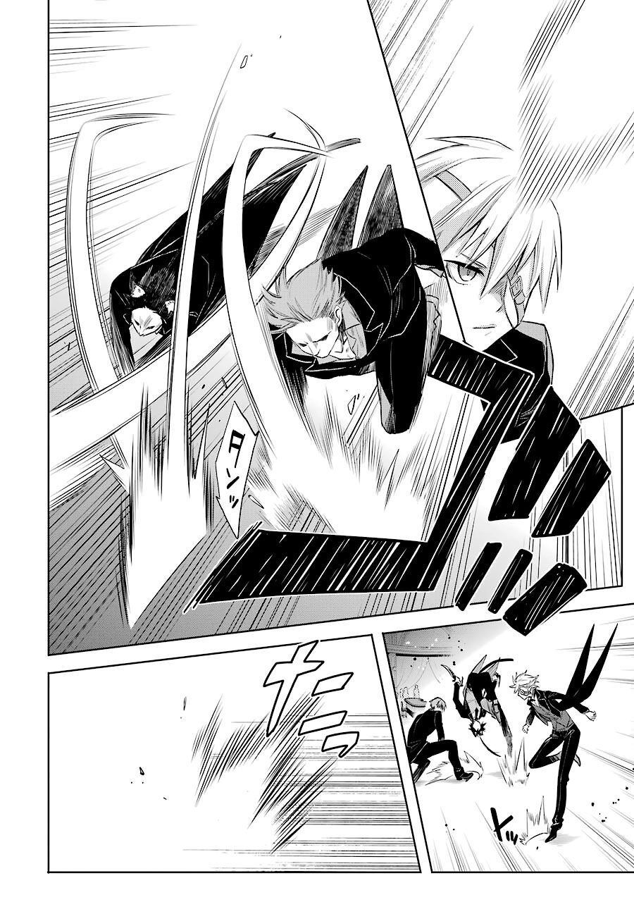 Dungeon Ni Deai O Motomeru No Wa Machigatte Iru Darou Ka: Familia Chronicle Episode Ryu Chapter 7 - 12