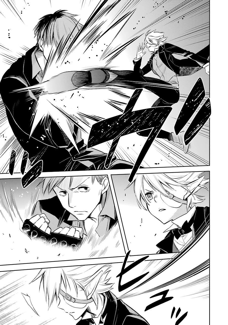 Dungeon Ni Deai O Motomeru No Wa Machigatte Iru Darou Ka: Familia Chronicle Episode Ryu Chapter 7 - 13