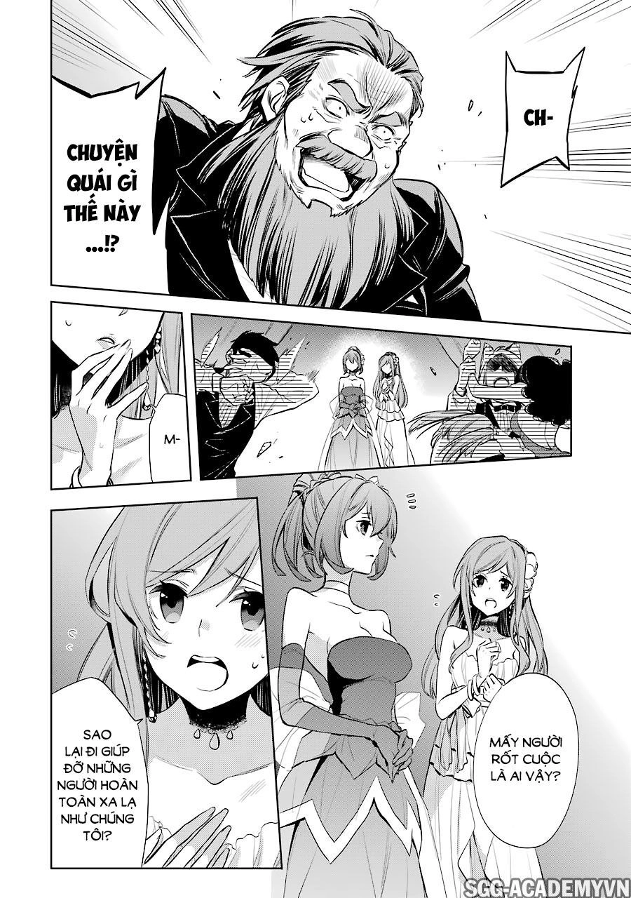 Dungeon Ni Deai O Motomeru No Wa Machigatte Iru Darou Ka: Familia Chronicle Episode Ryu Chapter 7 - 28