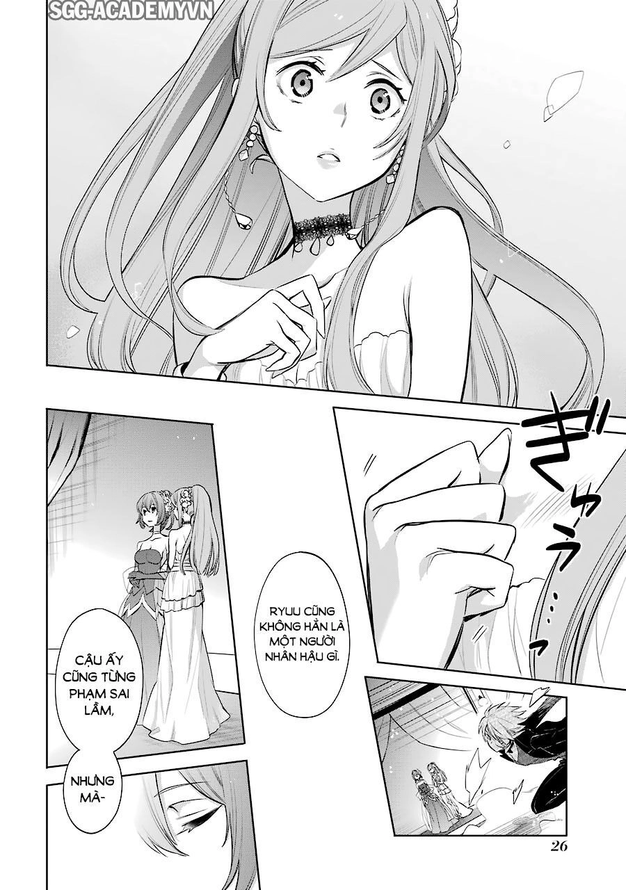 Dungeon Ni Deai O Motomeru No Wa Machigatte Iru Darou Ka: Familia Chronicle Episode Ryu Chapter 7 - 30