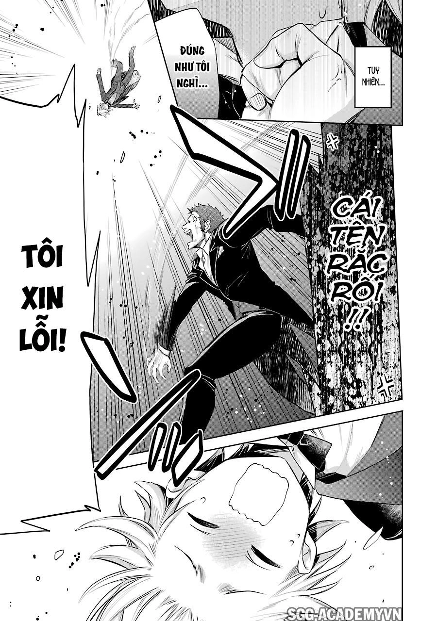 Dungeon Ni Deai O Motomeru No Wa Machigatte Iru Darou Ka: Familia Chronicle Episode Ryu Chapter 7 - 39