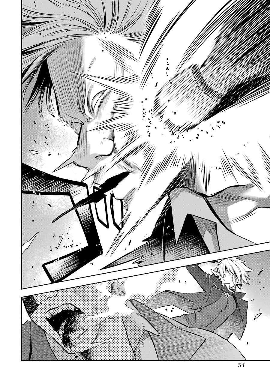 Dungeon Ni Deai O Motomeru No Wa Machigatte Iru Darou Ka: Familia Chronicle Episode Ryu Chapter 7 - 56