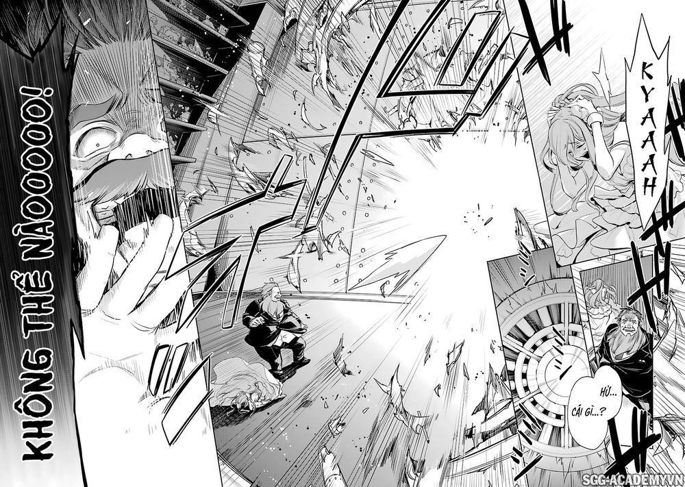 Dungeon Ni Deai O Motomeru No Wa Machigatte Iru Darou Ka: Familia Chronicle Episode Ryu Chapter 8 - 31