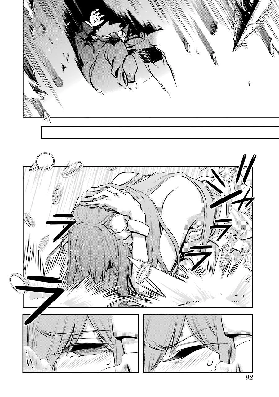 Dungeon Ni Deai O Motomeru No Wa Machigatte Iru Darou Ka: Familia Chronicle Episode Ryu Chapter 8 - 32