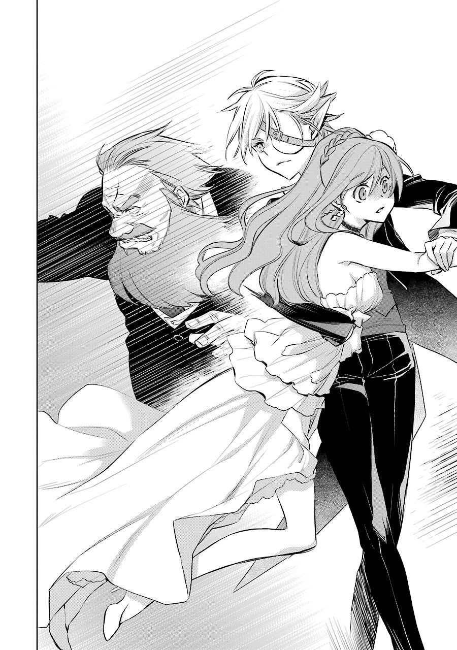 Dungeon Ni Deai O Motomeru No Wa Machigatte Iru Darou Ka: Familia Chronicle Episode Ryu Chapter 8 - 38