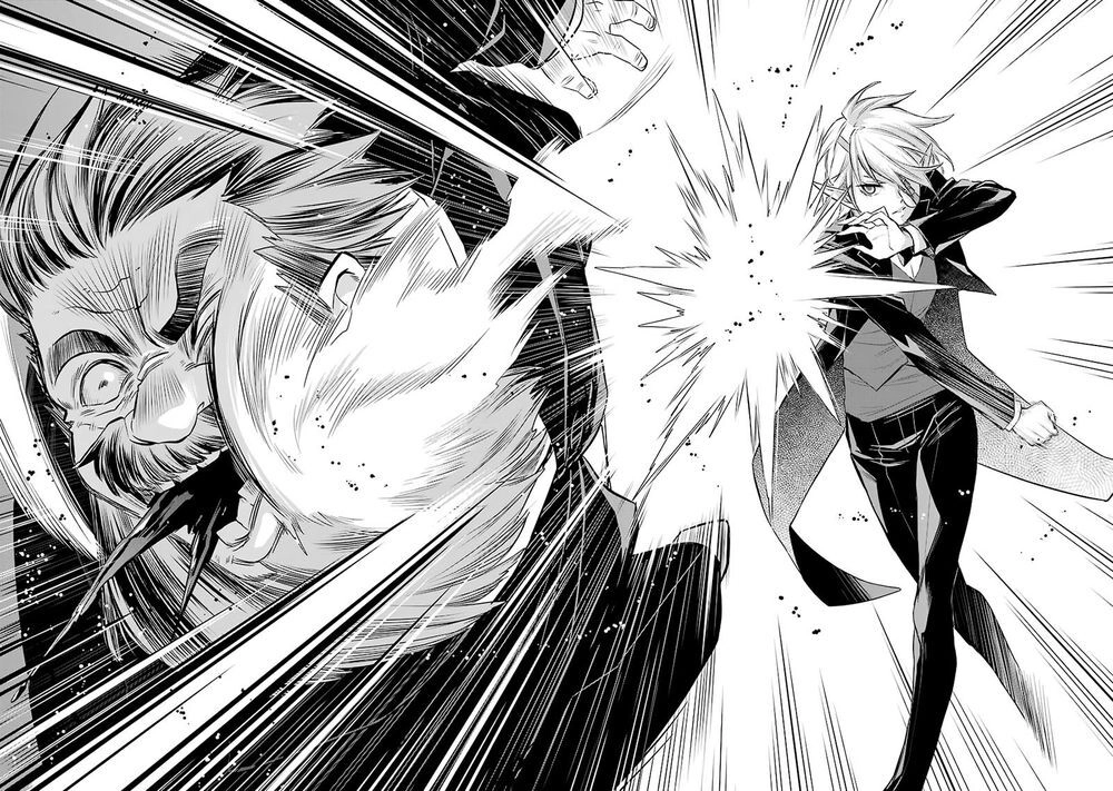 Dungeon Ni Deai O Motomeru No Wa Machigatte Iru Darou Ka: Familia Chronicle Episode Ryu Chapter 8 - 42