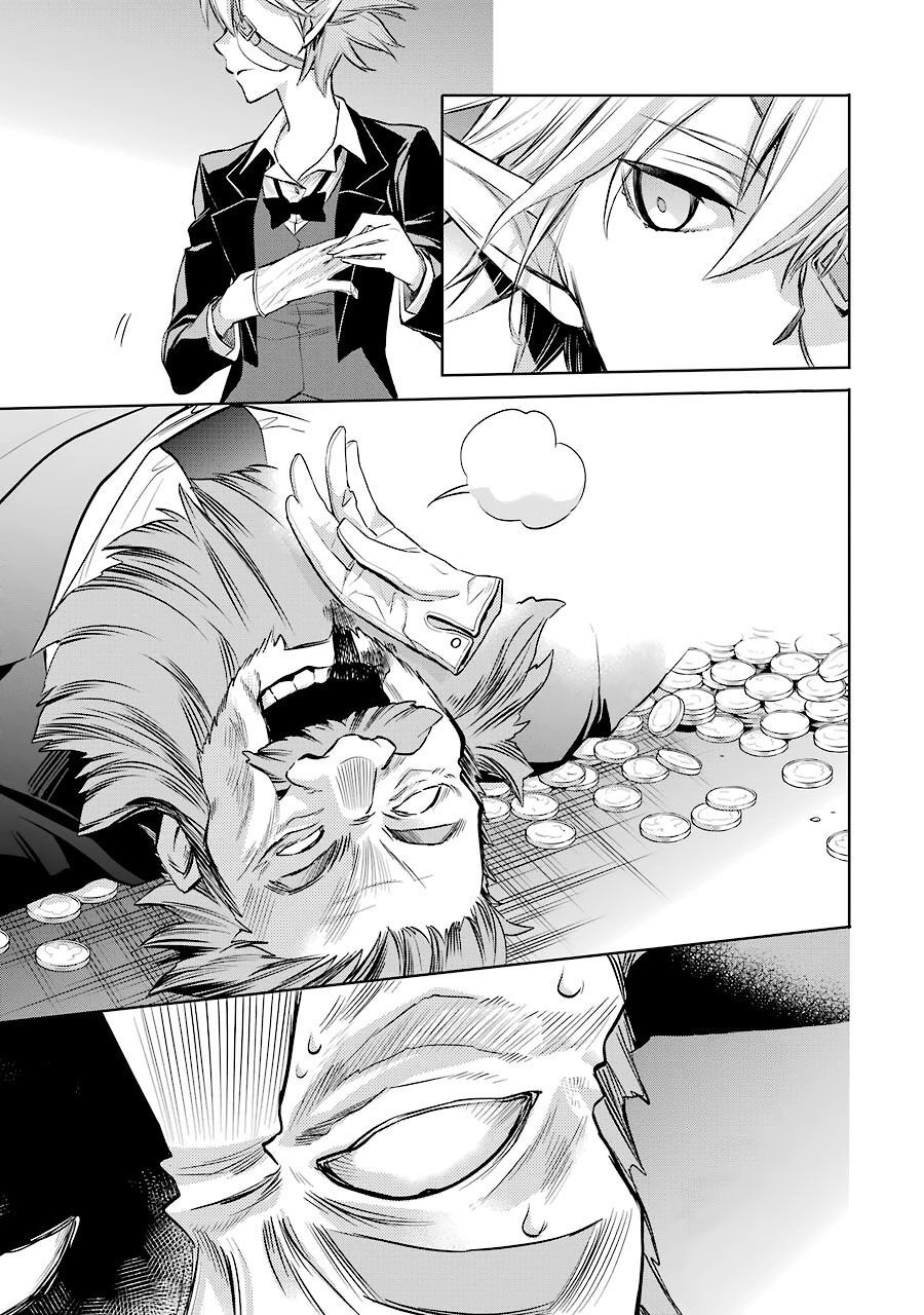 Dungeon Ni Deai O Motomeru No Wa Machigatte Iru Darou Ka: Familia Chronicle Episode Ryu Chapter 8 - 44