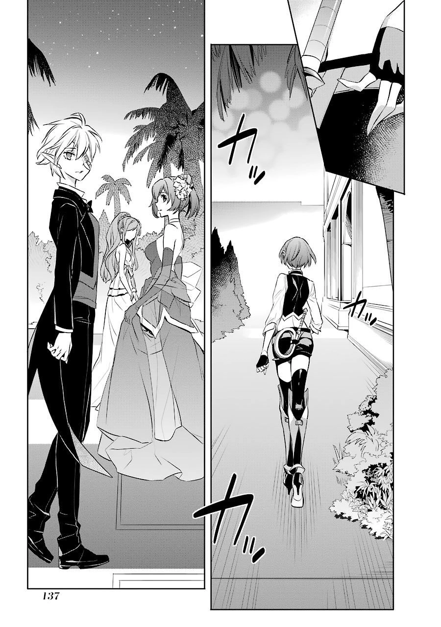 Dungeon Ni Deai O Motomeru No Wa Machigatte Iru Darou Ka: Familia Chronicle Episode Ryu Chapter 9 - 20