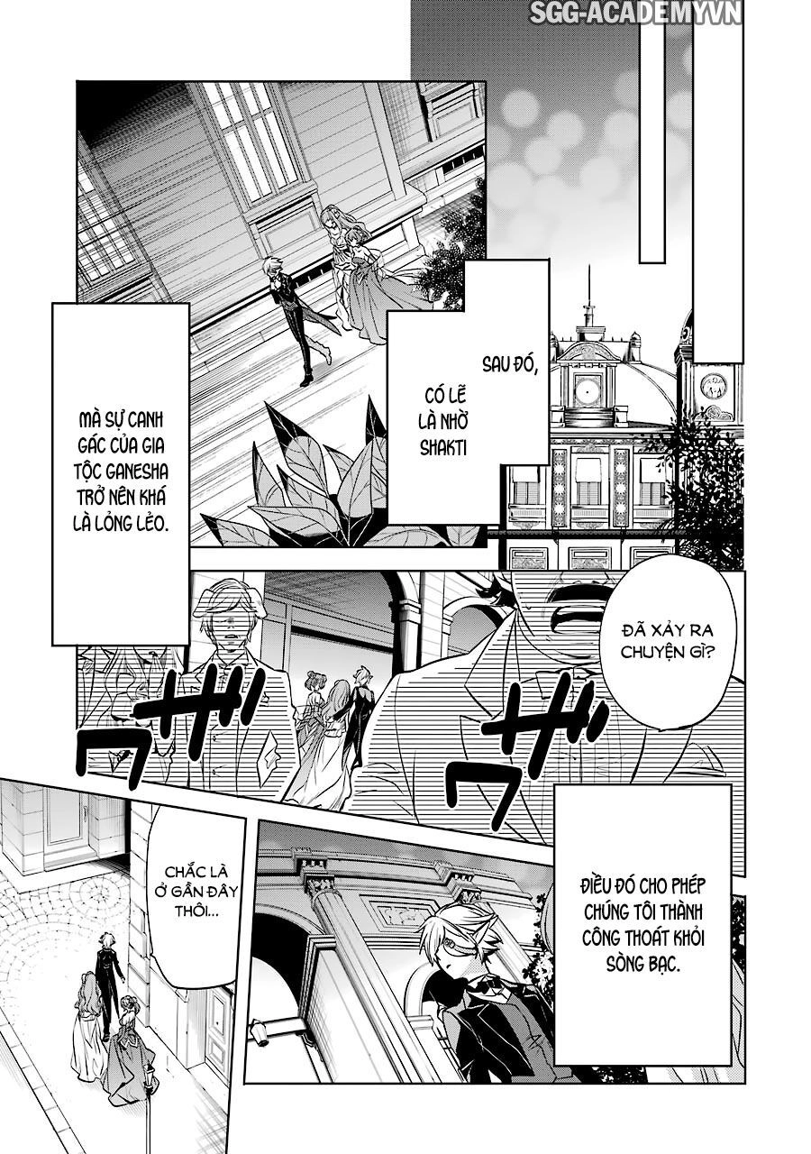 Dungeon Ni Deai O Motomeru No Wa Machigatte Iru Darou Ka: Familia Chronicle Episode Ryu Chapter 9 - 22