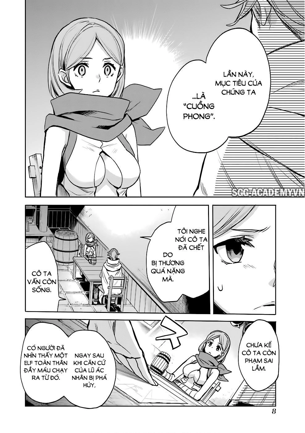 Dungeon Ni Deai O Motomeru No Wa Machigatte Iru Darou Ka: Familia Chronicle Episode Ryu Chapter 10 - 12