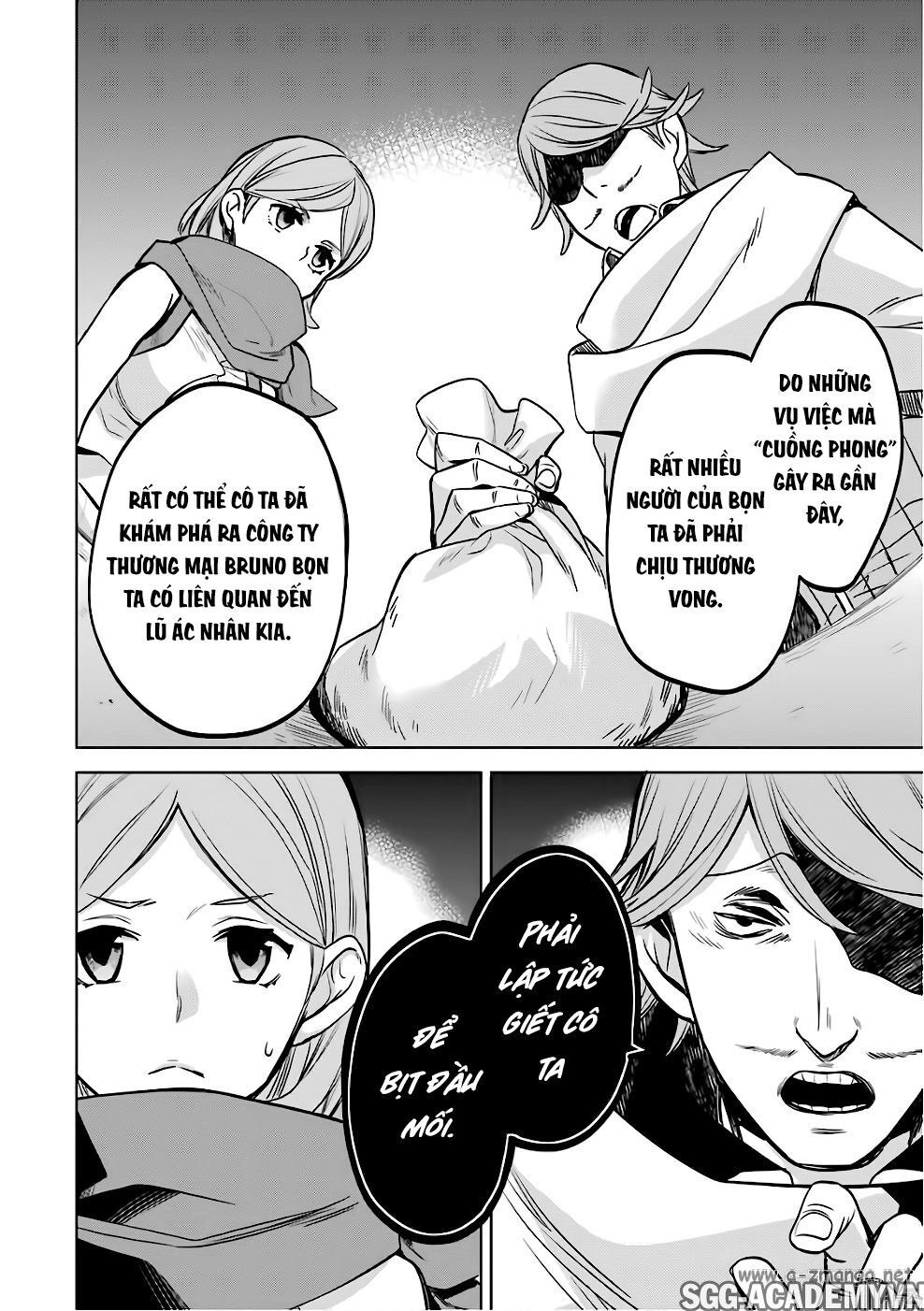 Dungeon Ni Deai O Motomeru No Wa Machigatte Iru Darou Ka: Familia Chronicle Episode Ryu Chapter 10 - 14