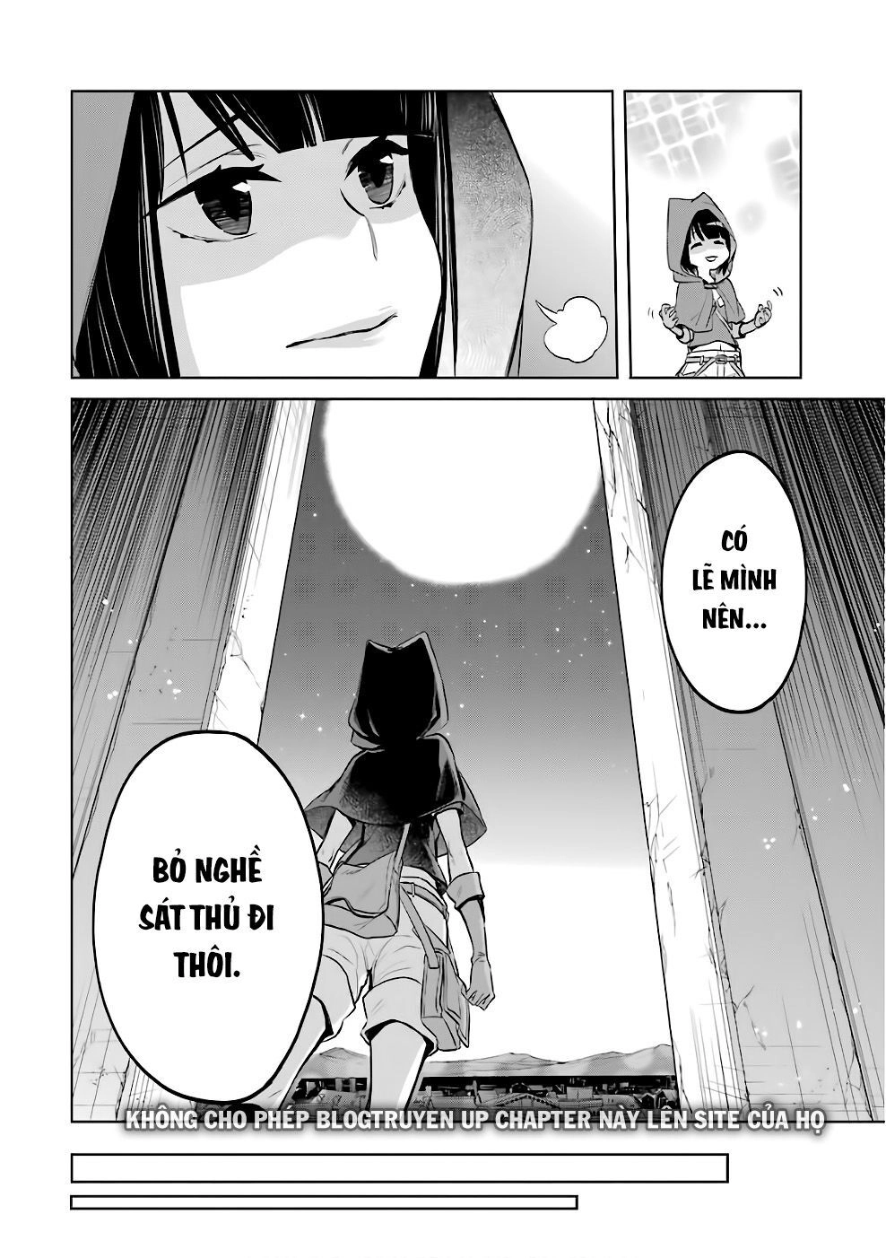 Dungeon Ni Deai O Motomeru No Wa Machigatte Iru Darou Ka: Familia Chronicle Episode Ryu Chapter 10 - 28