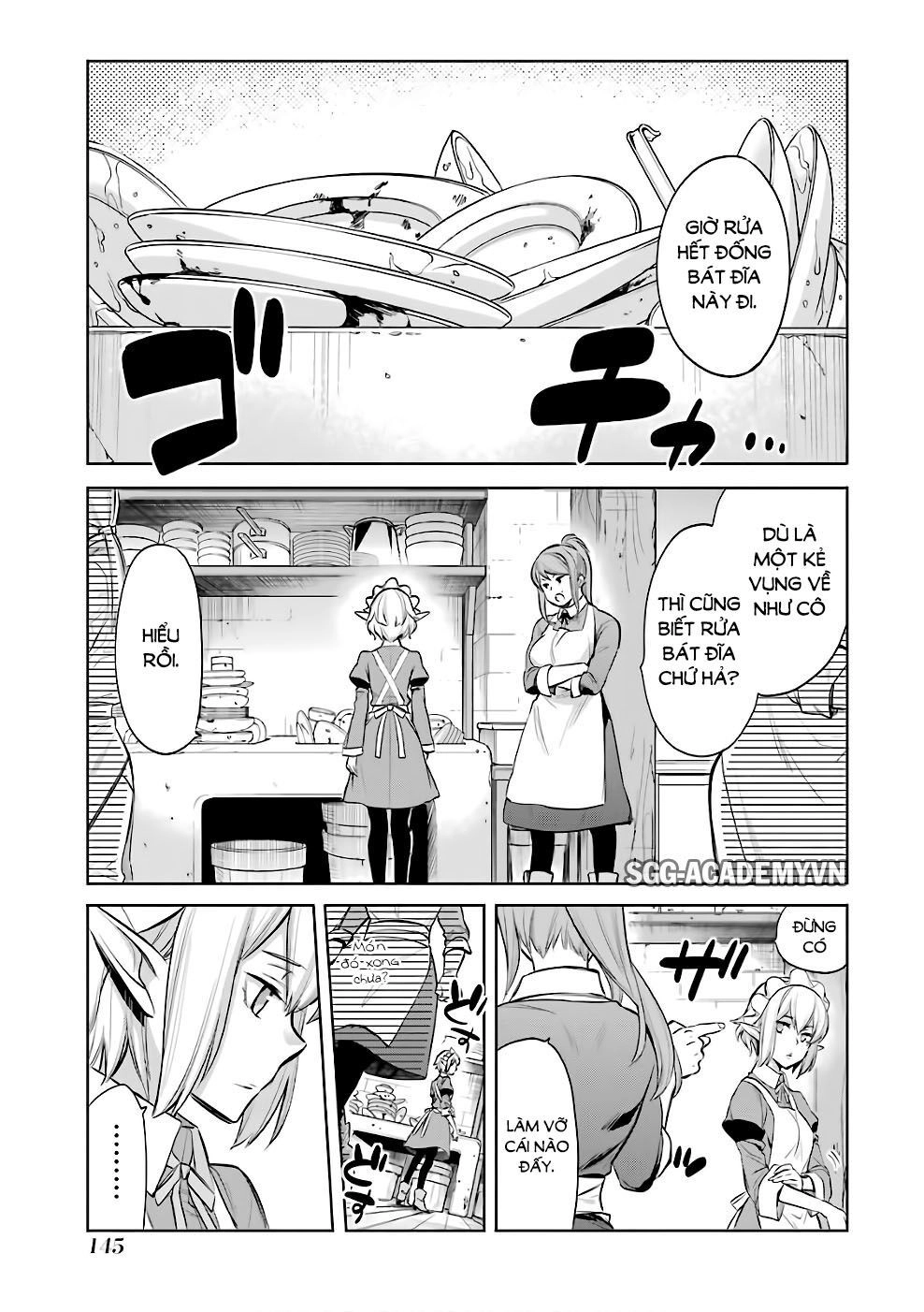 Dungeon Ni Deai O Motomeru No Wa Machigatte Iru Darou Ka: Familia Chronicle Episode Ryu Chapter 13 - 17