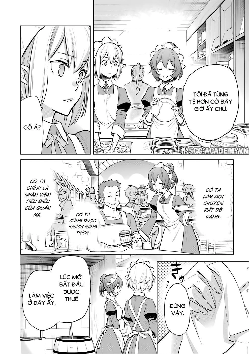 Dungeon Ni Deai O Motomeru No Wa Machigatte Iru Darou Ka: Familia Chronicle Episode Ryu Chapter 13 - 32