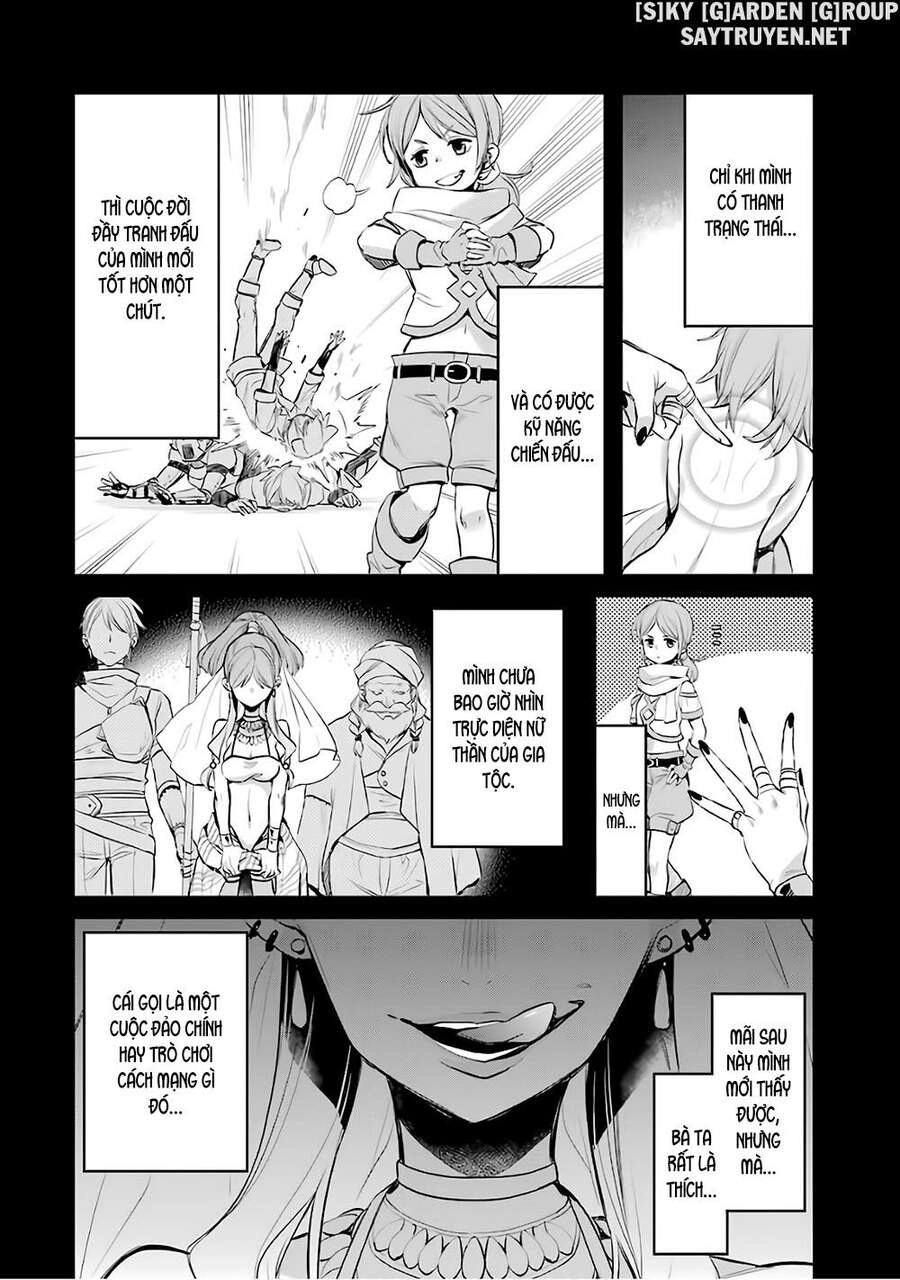 Dungeon Ni Deai O Motomeru No Wa Machigatte Iru Darou Ka: Familia Chronicle Episode Ryu Chapter 15 - 12