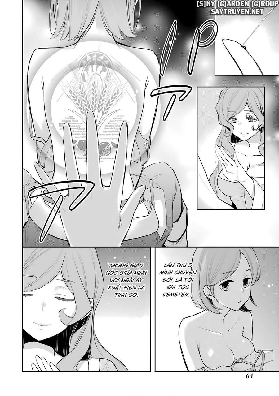 Dungeon Ni Deai O Motomeru No Wa Machigatte Iru Darou Ka: Familia Chronicle Episode Ryu Chapter 15 - 26