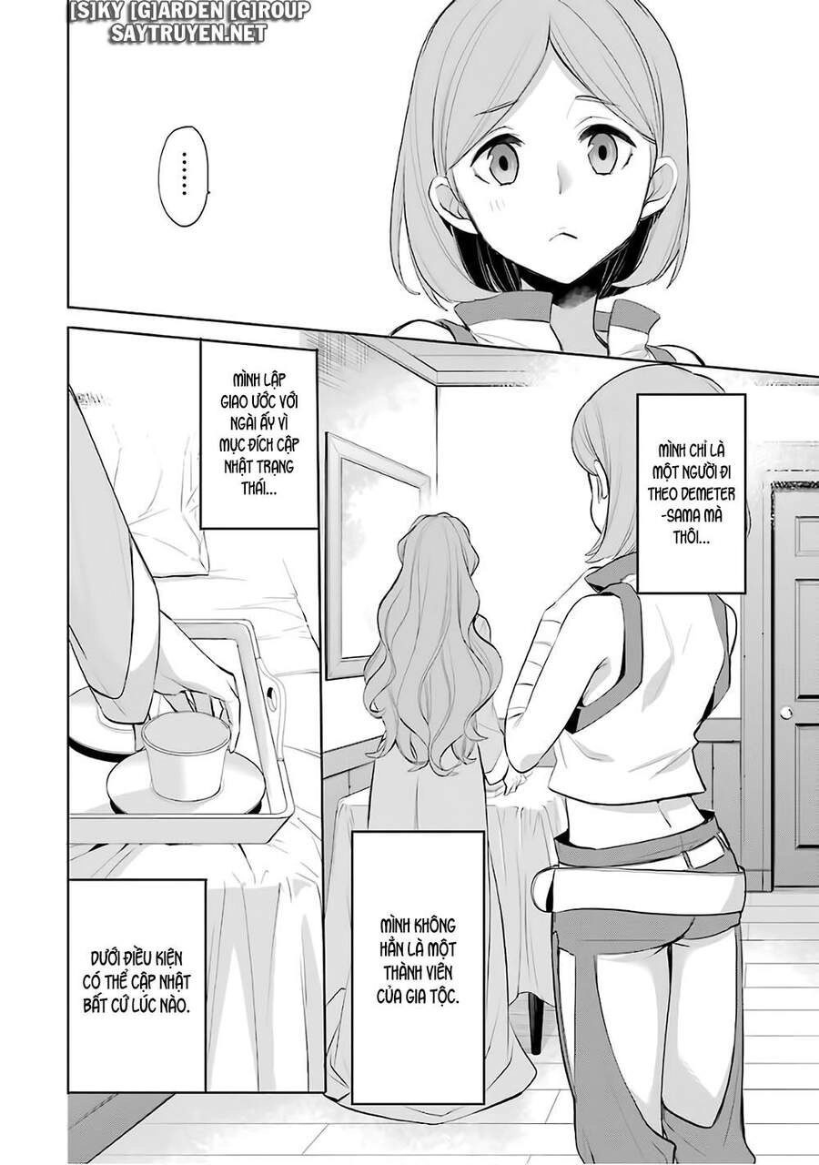 Dungeon Ni Deai O Motomeru No Wa Machigatte Iru Darou Ka: Familia Chronicle Episode Ryu Chapter 15 - 32