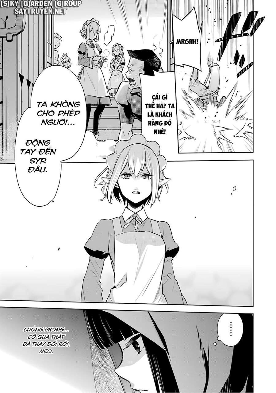 Dungeon Ni Deai O Motomeru No Wa Machigatte Iru Darou Ka: Familia Chronicle Episode Ryu Chapter 16 - 4