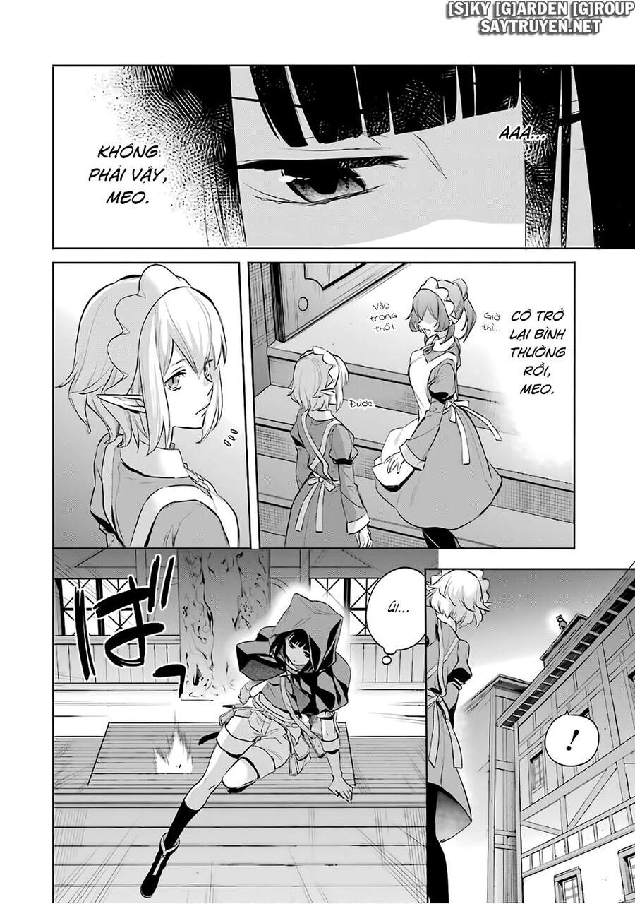 Dungeon Ni Deai O Motomeru No Wa Machigatte Iru Darou Ka: Familia Chronicle Episode Ryu Chapter 16 - 7