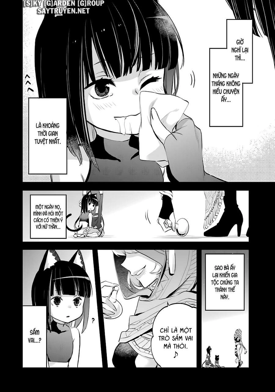 Dungeon Ni Deai O Motomeru No Wa Machigatte Iru Darou Ka: Familia Chronicle Episode Ryu Chapter 16 - 13