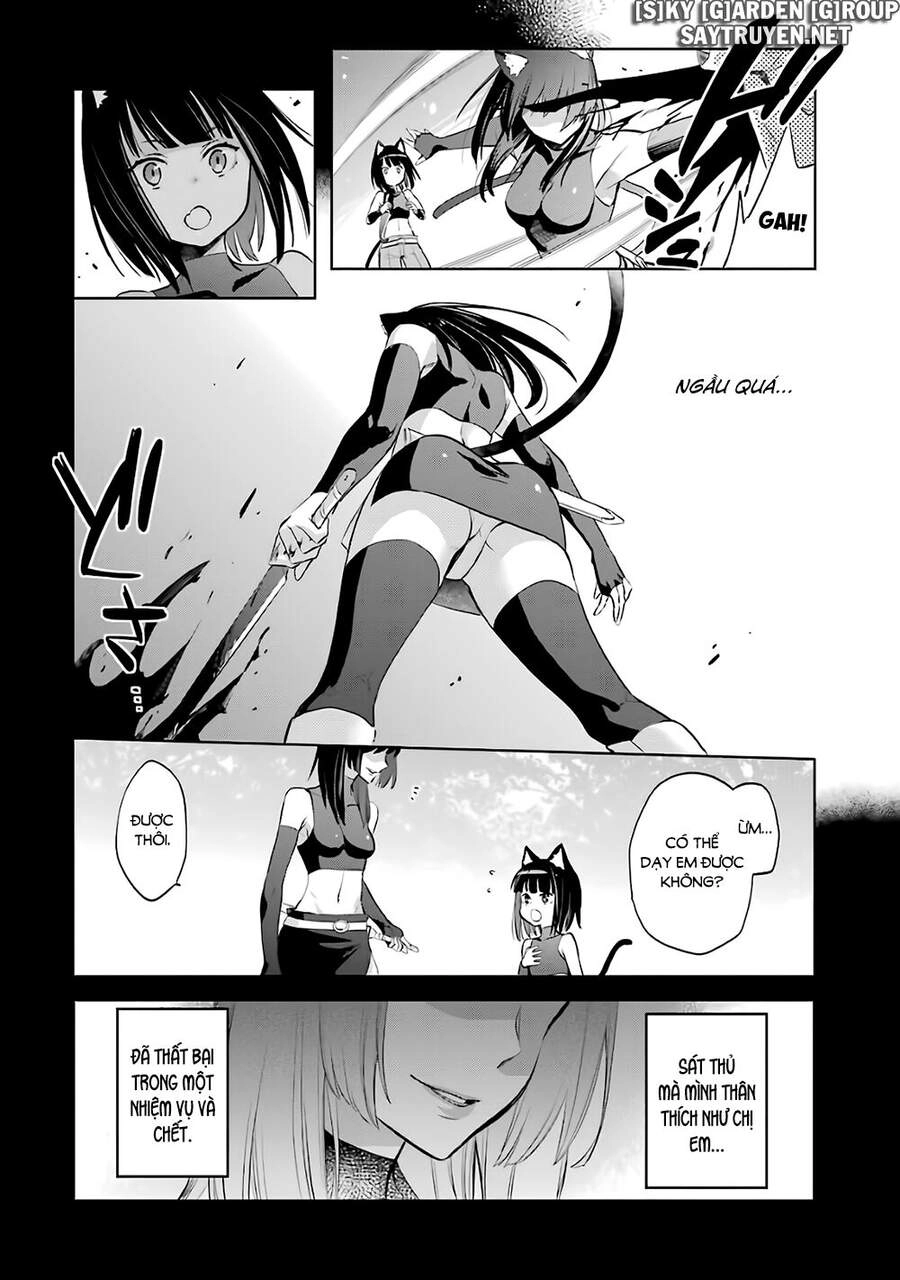 Dungeon Ni Deai O Motomeru No Wa Machigatte Iru Darou Ka: Familia Chronicle Episode Ryu Chapter 16 - 15